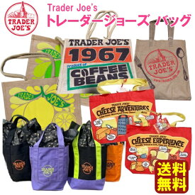 【送料無料】トレジョ トートバッグ トレーダージョーズ エコバッグ ミニトート ハロウィン限定 Trader Joe's 海外直輸入 アメリカで人気のスーパー