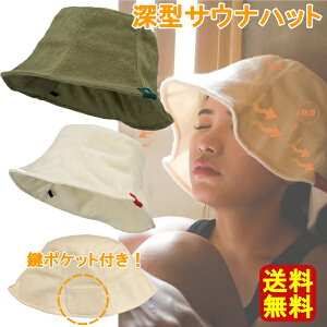 yz[^TEinbg |Pbgt 킢 fB[X Y TEiLbv Xq