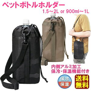 yzybg{gz_[ V_[ | ۗۉ Jo[y1.5L`2Lpzory900ml`1Lpz