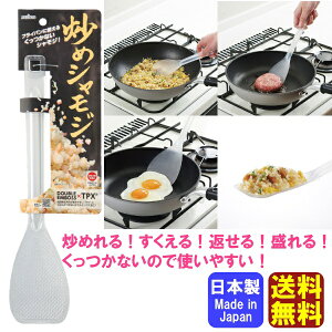 yz{ u߂ VW Ȃ  w ^[i[ tCԂ Xv[ Xp` H@Ή Y