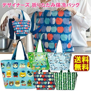 yzfUCi[Y ۗobO e20L ܂肽 GRobO lR L  킢 VbsOobO