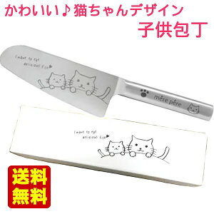 yzLqp  I[XeX y[ LbY/iCt/킢