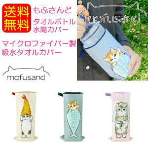 yzmofusand tTh ybg{gJo[ ^In 킢  ^I{g Jo[ P[X ^InJ` {gJo[ }O{gJo[  Mr