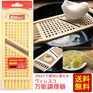 yzBXR  XCT[ 낵 g^Jbg 낵 傤 ɂɂ