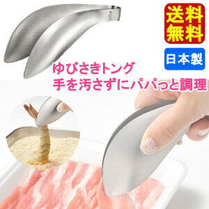 yzCG тgO XeX ~jgO g 蕪T[o[ t { H@Ή