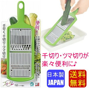 yz؂XCT[ c}؂ H@Ή ؂ s[[ { V O