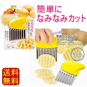 yzȂ݂Ȃ݃Jb^[ Ȃ݂ႪiCt |egJb^[ MUMU|eg ႪJb^[ ؂ MUMU ͂