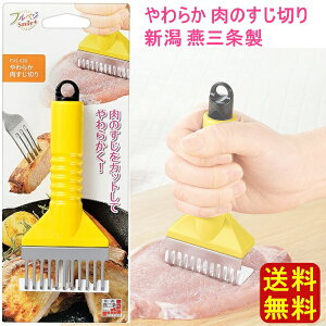 yz炩 ̂؂ ؐ؂ Jb^[ ~[ge_[ { V O