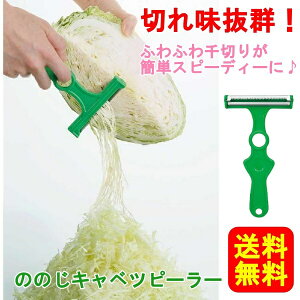 yẑ̂ Lxcs[[ Lxc؂XCT[ X[p[Cg TVЉ