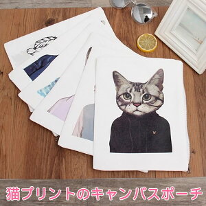 yz݌ɏILoX |[` Lvg zobO LoXobO@/obO/Nb`obO//σ|[`/ipad P[X/˂G/LObY