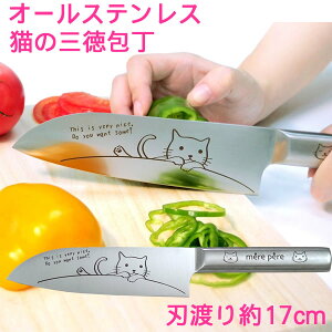 yzy[ L̎O nn17cm@I[XeX/\/iCt/킢@˂G/LObY