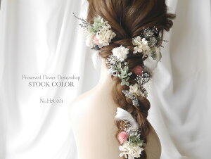 vU[uht[ƃzCgtFU[̃i`wbhhXEwAANZT[(sNO[jEFfBO  I tHgEFfBO