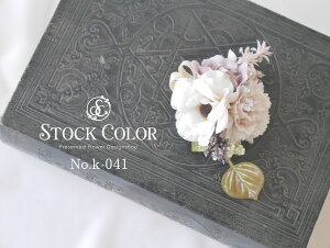 ySTCYziLXEJ[l[VP[XtyNo.041zƎ@w@Zj[