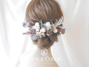 [JƃX^[`X̃i`wbhhX/wAANZT[vU[uht[ hCt[