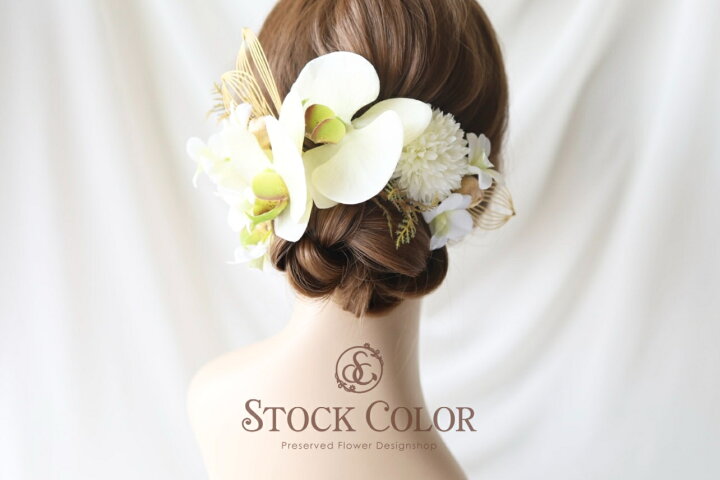 楽天市場】胡蝶蘭と水引飾りのヘッドドレス/ヘアアクセサリー(ホワイト 