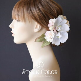 胡蝶蘭と八重桜のヘッドドレス ヘアアクセサリー(ホワイトピンク）＊結婚式・成人式・ウェディングドレスに