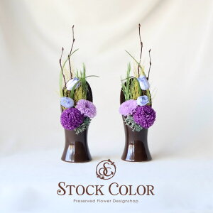 eƃ}̕ԃ_AWvU[uht[EA[gt[