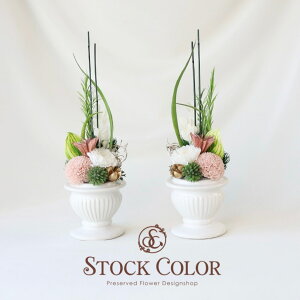 eƃ}̕ԃ_AWiSjvU[uht[EA[gt[