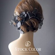 胡蝶蘭とオーガンジーリボンのヘッドドレス/ヘアアクセサリー(ブラック）＊ウェディング・結婚式・成人式…
