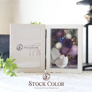 ӒƃAXgeBÃtHgt[vU[uht[ A[gt[