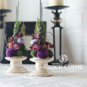 eƃ}̕ԃ_AWiAC{[jvU[uht[EA[gt[