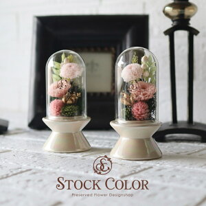 eƃ}̕ԃ_AWiSjvU[uht[EA[gt[