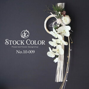 ႨE[X(LL-E)yNo.10-009z   [X JXj zj 