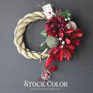 �Ⴈ��������E���ߓꃊ�[�X��(LL)�yNo.11-012�z������ ������ ������ ���[�X �J�X�j�� ���z���j�� ������