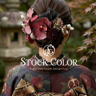 【送料無料】髪飾り 胡蝶蘭 赤 リボン 成人式 ウェディン 結婚式 白無垢 和装ウェデング 前撮り 卒業式 …