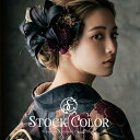 【送料無料】髪飾り 百合 黒 リボン 成人式 ウェディング 結婚式 白無垢 和装ウェデング 前撮り 卒業式 袴 ヘッドドレ…