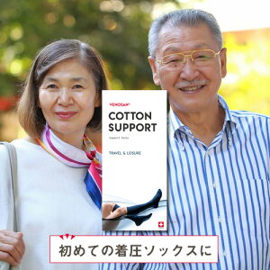 xmTRbg@^Cc ނ \bNX ×p XgbLO XgbLO  ×p ނ݉ \bNX ^Cc   ނ  ObY@ӂ͂PA\bNX