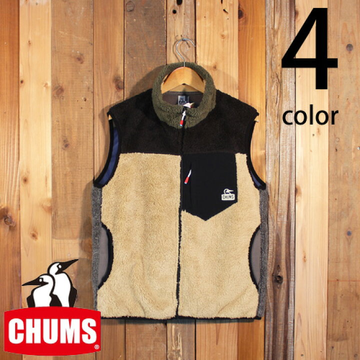 楽天市場】チャムス CHUMS チャムス ボア フリース ボンディング 