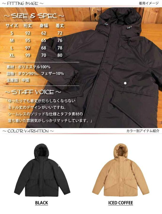 楽天市場】ピレネックス PYRENEX コヴェール COVERT ダウン ジャケット 