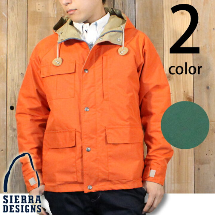 楽天市場】シエラデザインズ SIERRA DESIGNS ショート マウンテン 