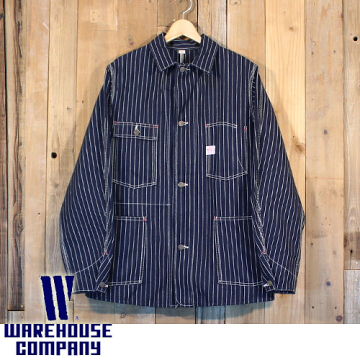 楽天市場】ウエアハウス WAREHOUSE ストライプ カバーオール 2110 