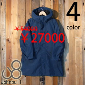 ジョンブル Johnbull テトラテックス ECWCSパーカー ミリタリー ミドルコート ビックシルエット 防水 レディース AH064