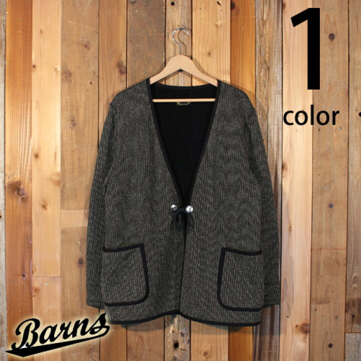 Barns outfitters ごま塩 ビーチクロスジャケット サイズM