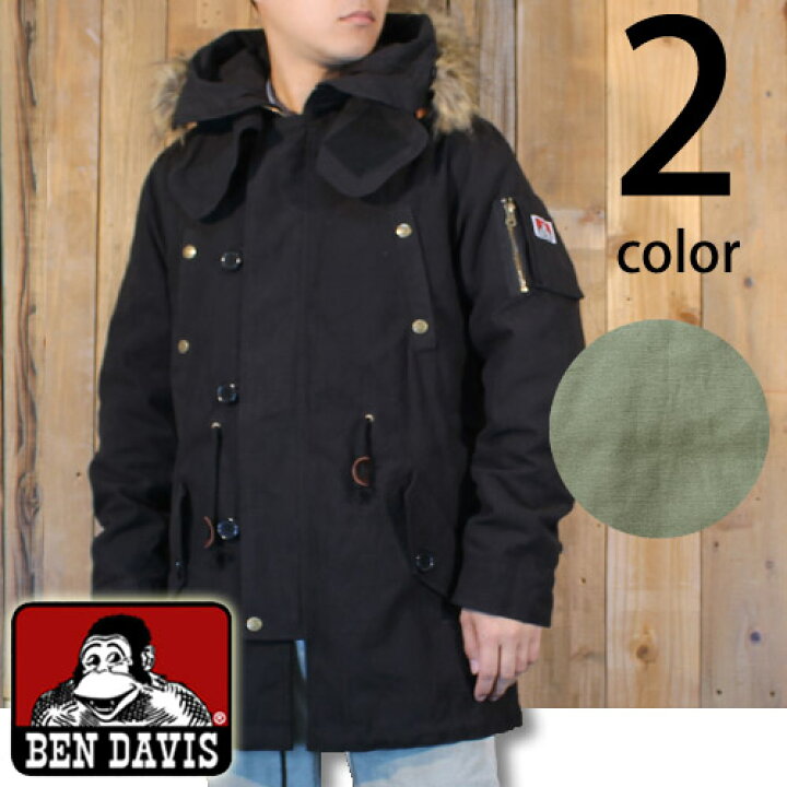楽天市場】ベンデイビス BEN DAVIS 3WAY モッズ コート ミリタリー 