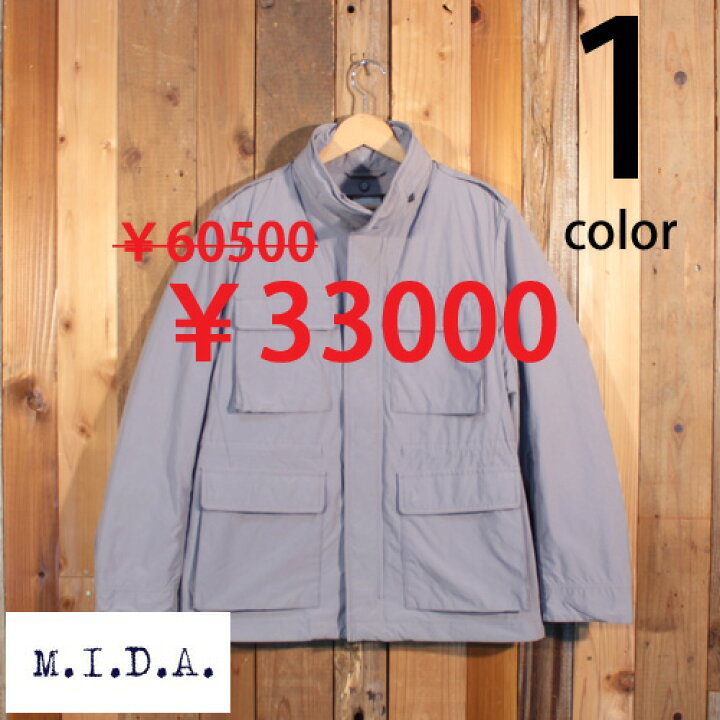 楽天市場】ミダ m.i.d.a ダウンライナー付 2WAY M-65 フィールド 