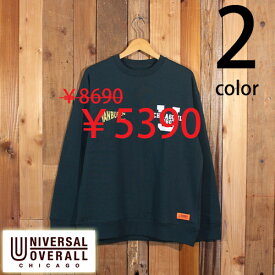 ユニバーサルオーバーオール UNIVERSAL OVERALL VANBUREN フロッキー 刺繍 クルーネック スウェット ロゴプリント ロングスリーブ スウェット 長袖 セール U2233228-A