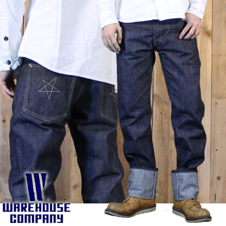 楽天市場】ウエアハウス WAREHOUSE 20周年 記念 モンゴメリーワード 