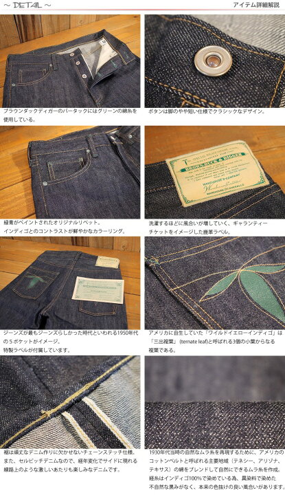 楽天市場】ウエアハウス WAREHOUSE 20周年 記念 ブラウンダック 