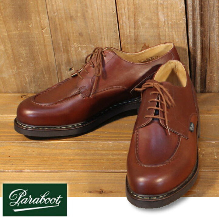 楽天市場】パラブーツ Paraboot シャンボード chambord MARRON 710708 