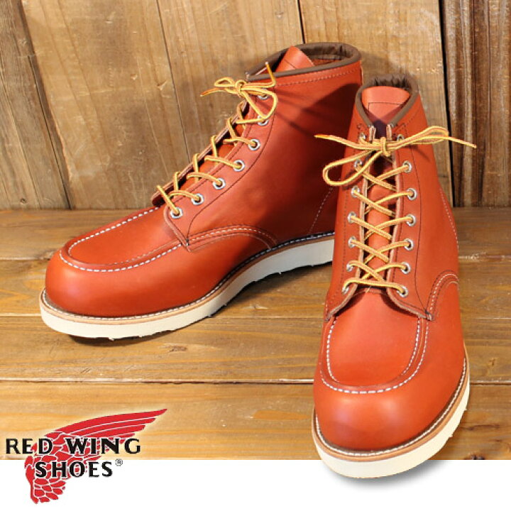 楽天市場】レッドウィング RED WING 6インチ モックトゥ Classic Work 