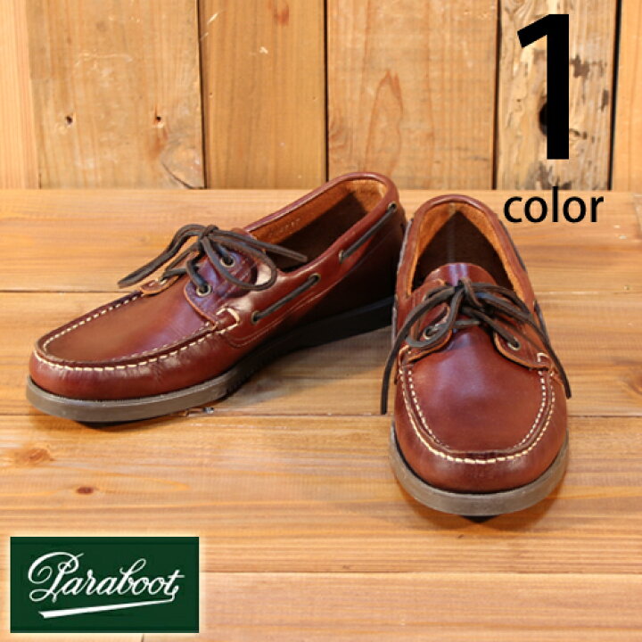 楽天市場】パラブーツ Paraboot ローファー デッキシューズ バース 