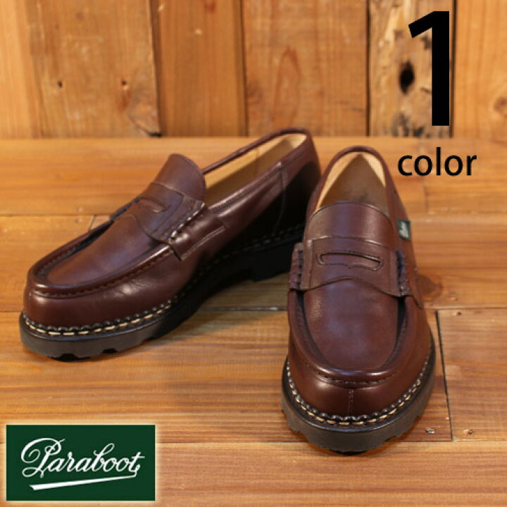 楽天市場】パラブーツ Paraboot ランス REIMS カフェ CAFE リスレザー 