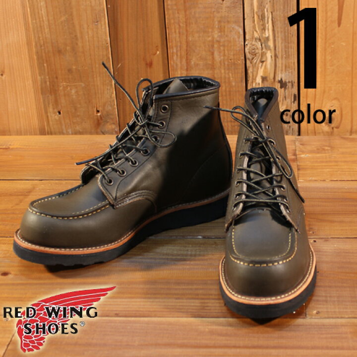 楽天市場】レッドウィング RED WING 6インチ クラシック モックトゥ 