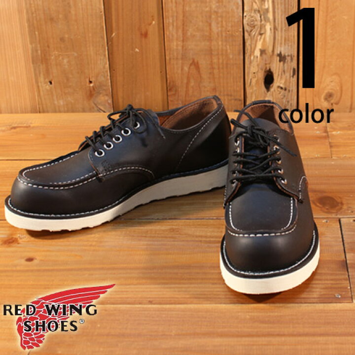 楽天市場】レッドウィング RED WING クラシック オックスフォード WORK 