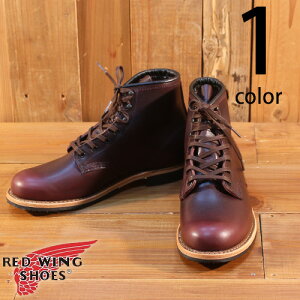 bhEBO RED WING xbN} u[c BECKMAN ubN`F[ GNXJo[ BLACK CHERRY EXCALIBUR 9419