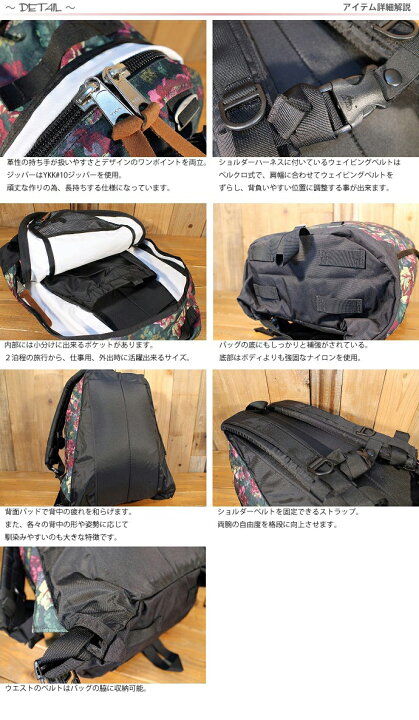 楽天市場】グレゴリー GREGORY デイパック DAY PACK バックパック 